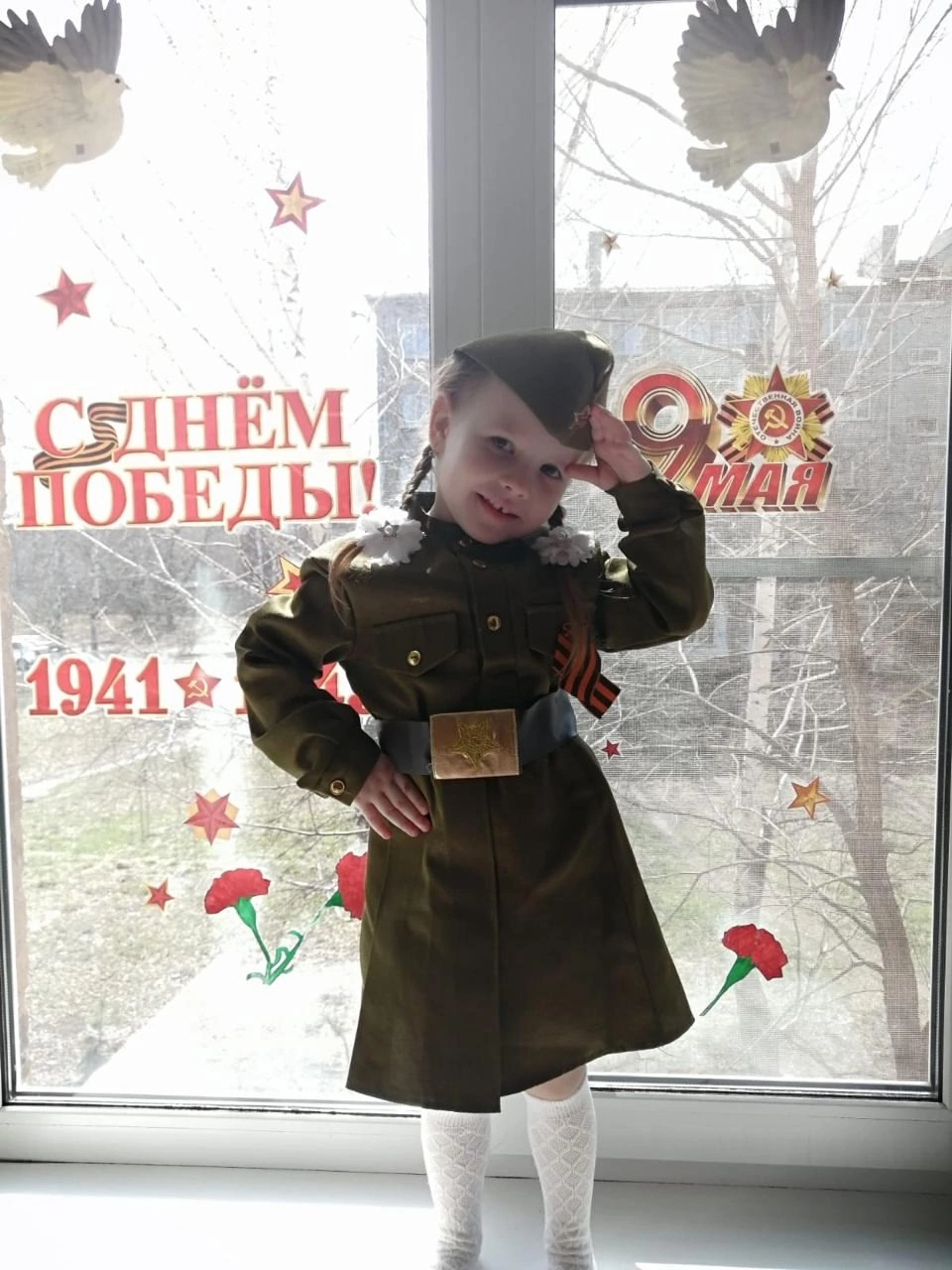 image-14-04-25-10-14-6.png