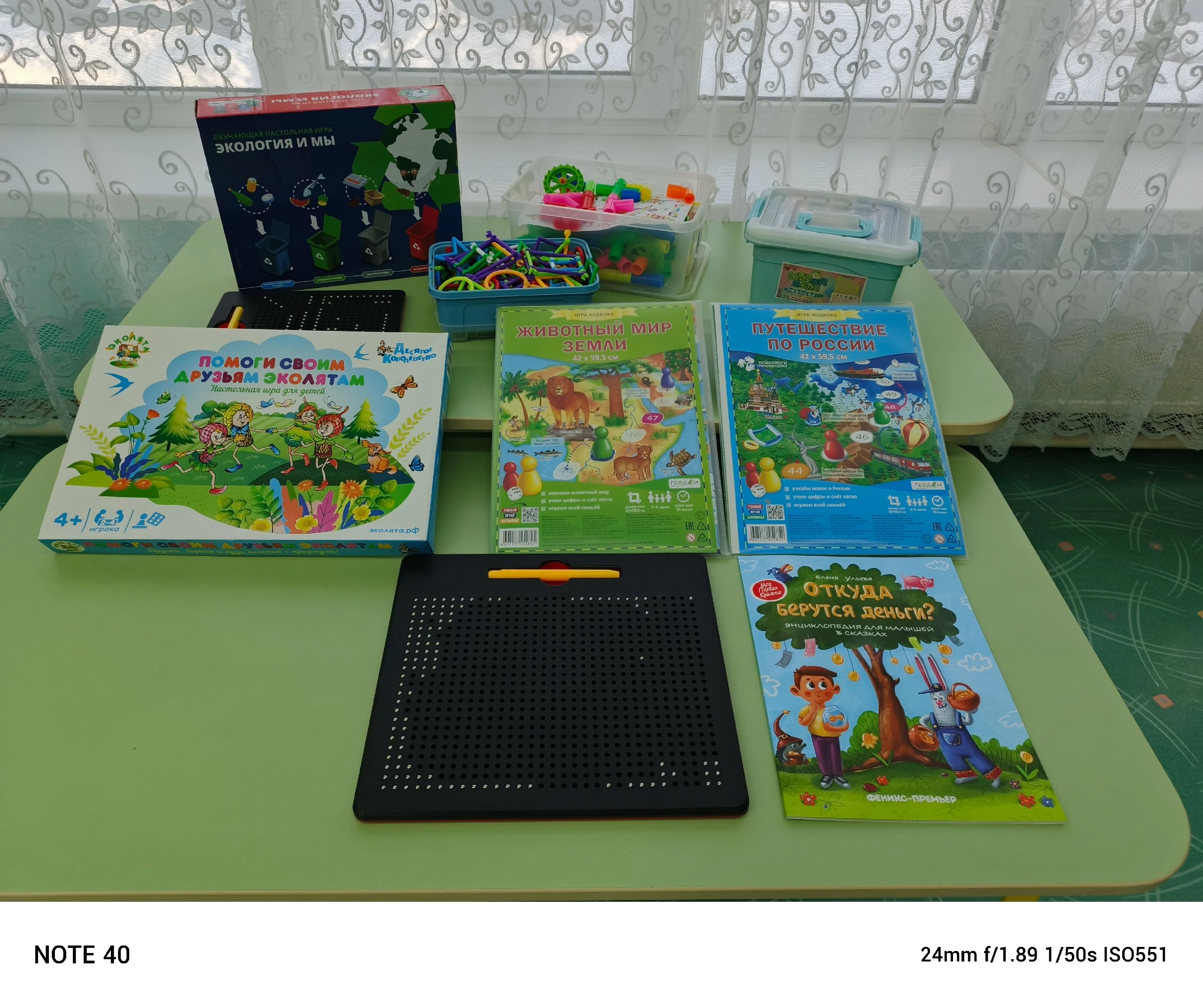 image-26-11-24-07-24-1.png