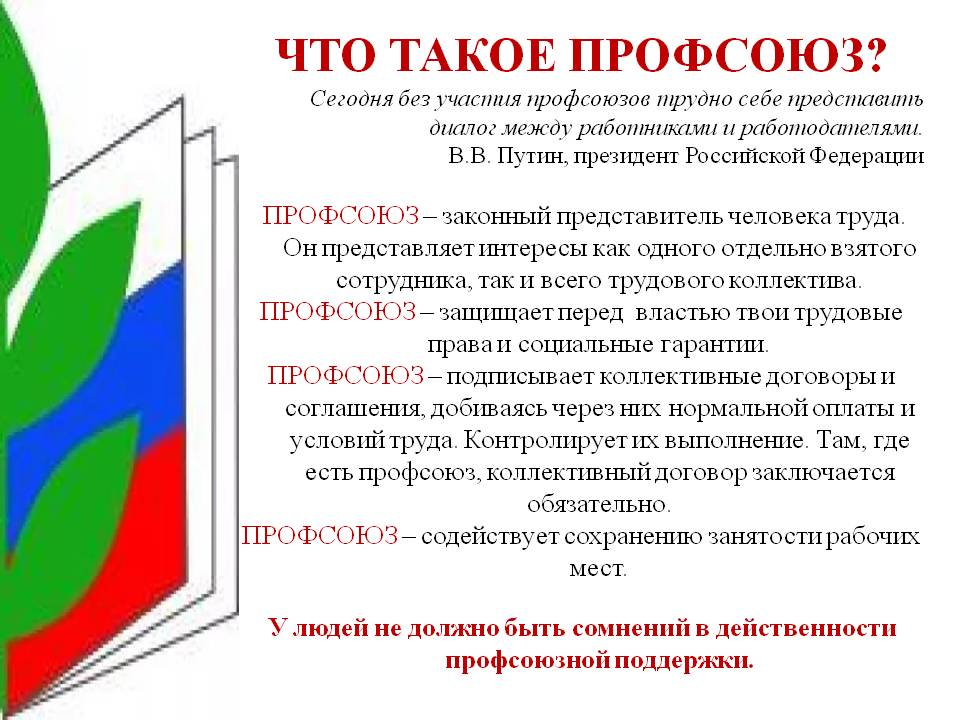 13941066.jpg